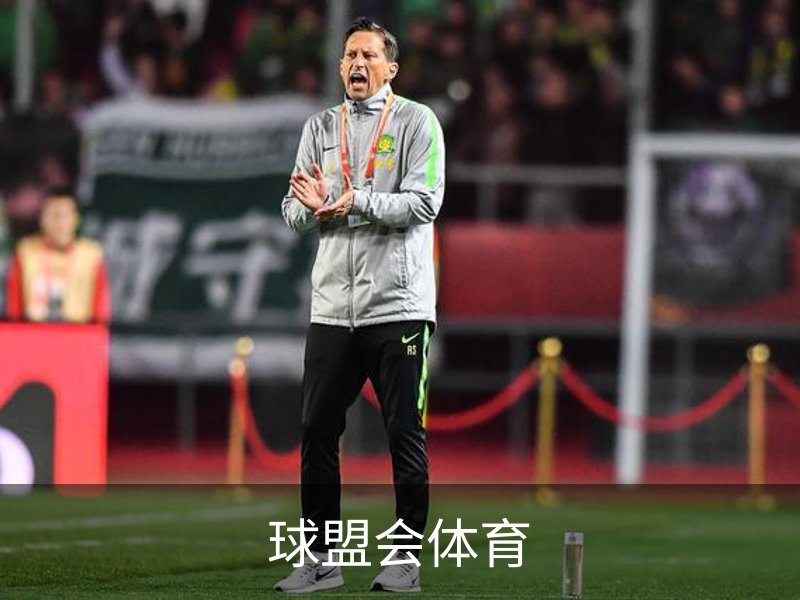 球盟会体育简介